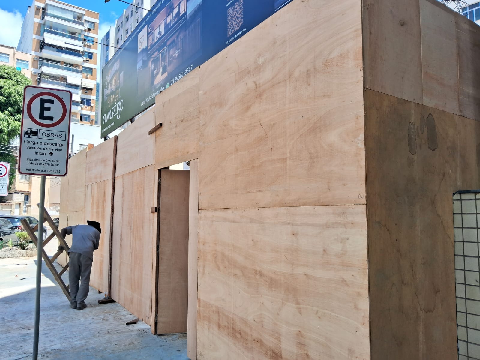 WhatsApp Image 2025-02-21 at 13.25.15 (1)