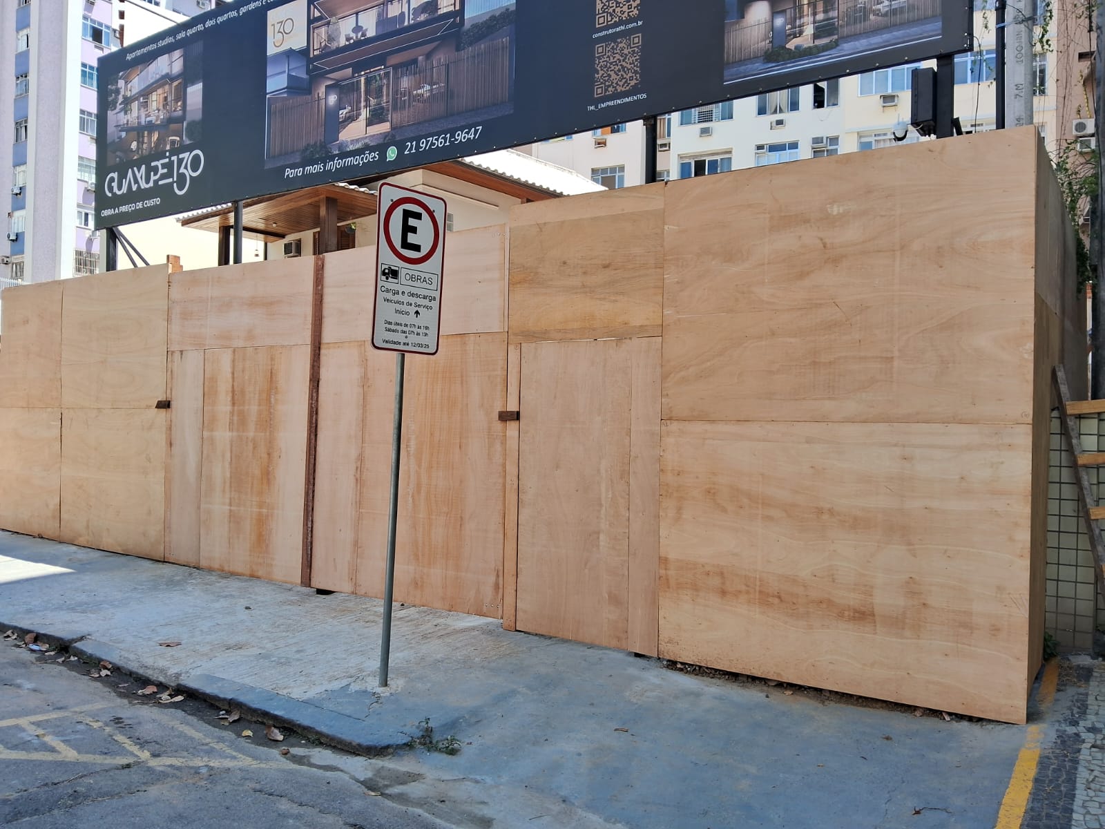 WhatsApp Image 2025-02-21 at 13.25.15 (2)